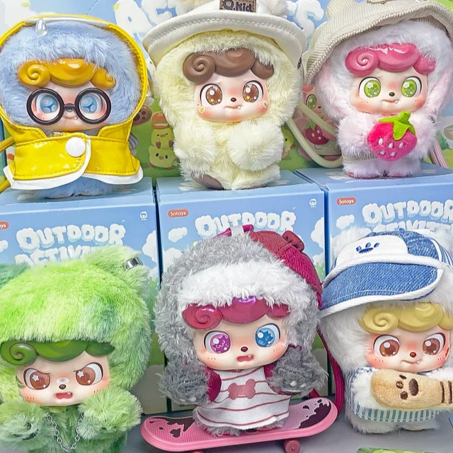 Q Kids Outdoor - Nueva serie Q.Kid de actividades al
