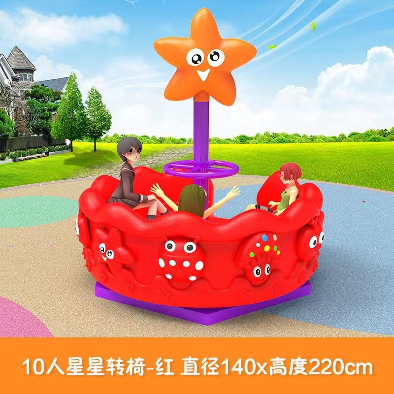 Parque Infantil de Plástico pa - Kids Outdoor Area reseña y precio