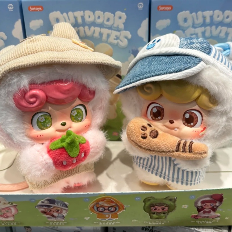 Q.Kid Serie de actividades al  - Q Kids Outdoor reseña y precio
