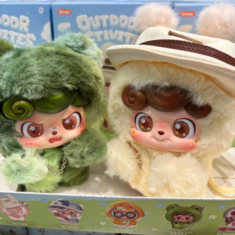 Q.Kid Serie de actividades al  - Q Kids Outdoor reseña y precio