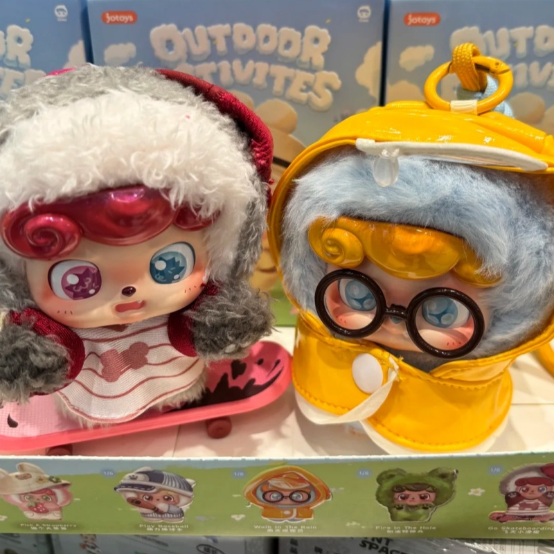 Q.Kid Serie de actividades al  - Q Kids Outdoor reseña y precio