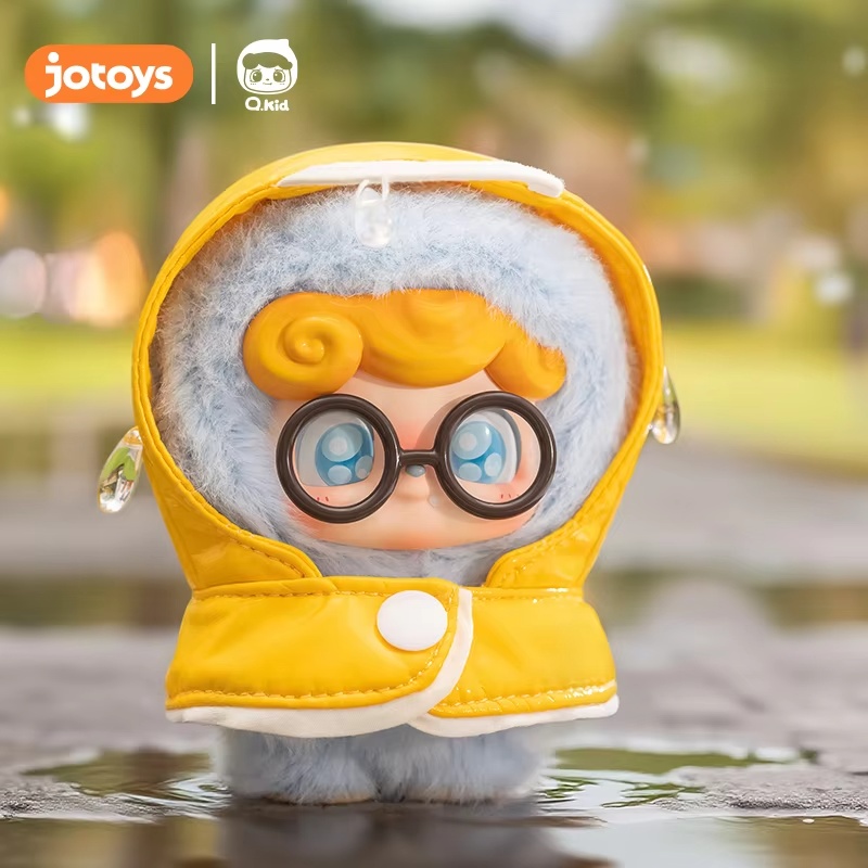 Nueva caja ciega de cara de vi - Q Kids Outdoor reseña y precio